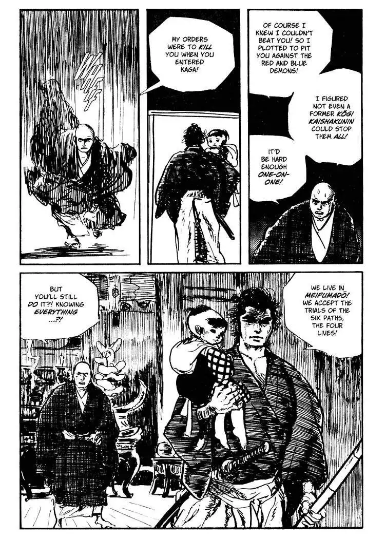 Lone Wolf and Cub Chapter 44 37